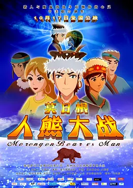 国产精在线